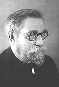 Дмитрий Степанович Белянкин (1876 - 1953 г.)