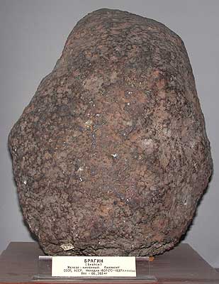 Meteorite BRAHIN.